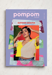 Pom Pom Quarterly, Issue 33: Summer 2020